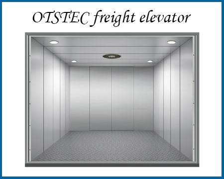 Beginner's Guide to Freight Elevators （2025 Update）